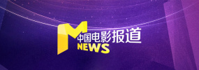 未婚妻的外出