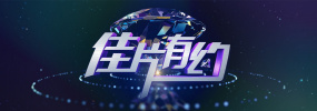 两男吮着她的花蒂尿 在线观看