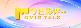 日韩欧美国产综合