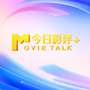 漂亮淑女