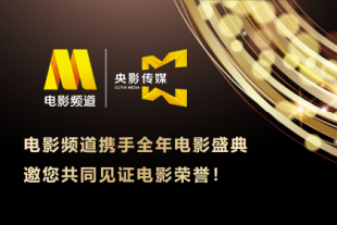欧美精品亚洲一区二区在线播放