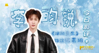 四虎免费影院4hu永久免费