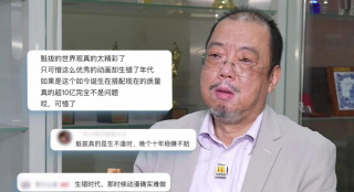 日韩激情啪啪