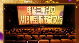 微星官网网卡驱动