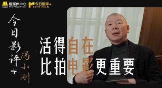 91麻豆免费视频