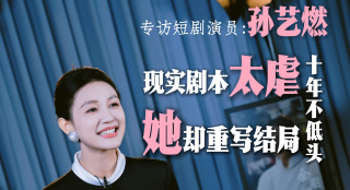 欧美一区二区三区在线可观看