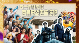 精品综合在线