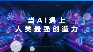 母子伦理片