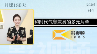 男桶女软件