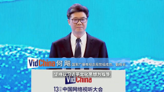 日本老婆为了丈夫和上司