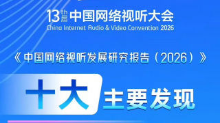 欧美人与动交tv