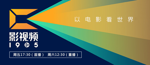 久草热8精品视频在线观看