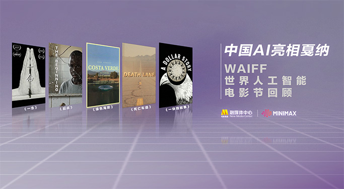 亚洲视频免费观看