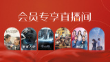 91亚洲精品视频